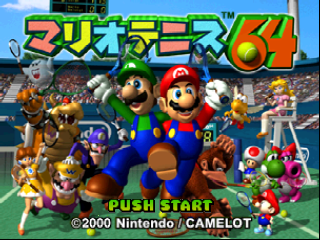 Mario Tennis 64 (Japan) Title Screen